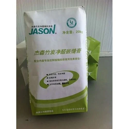 Fertilizer Valve Bag suppliers